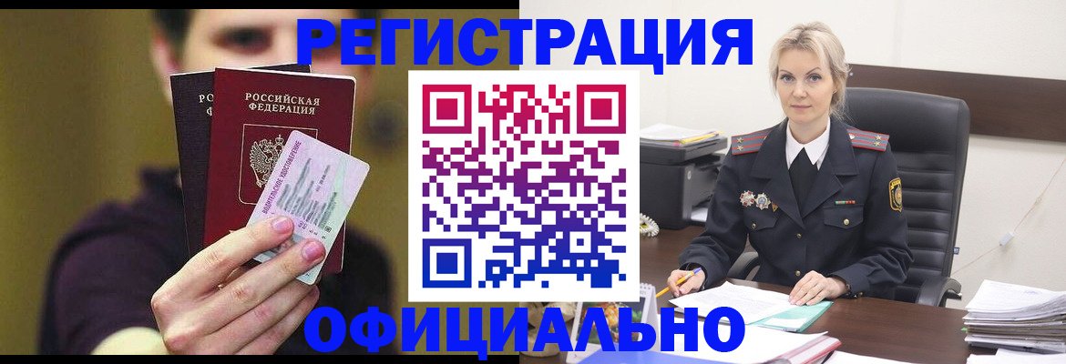 форма 3 в Рязани